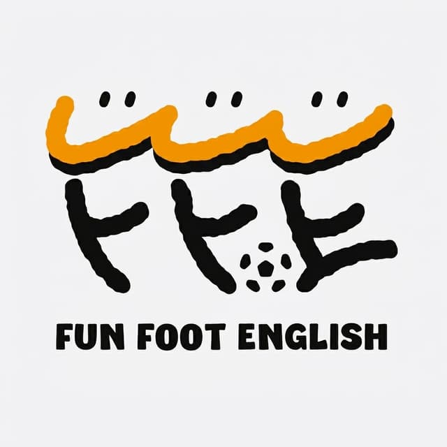 Fun Foot English logo