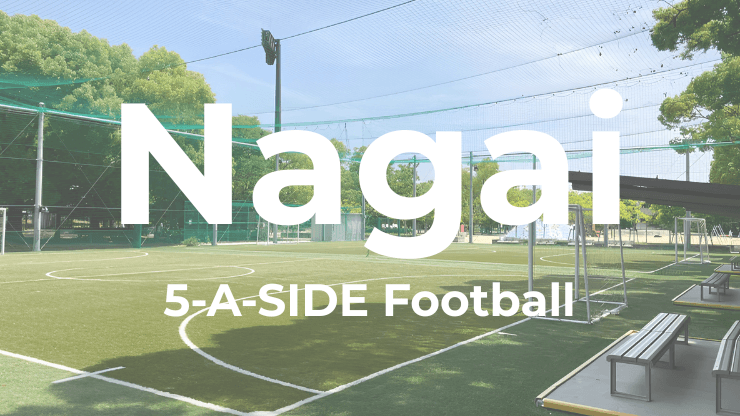 Futsal Park Nagai pitch before a Cerezo Osaka home matchday session